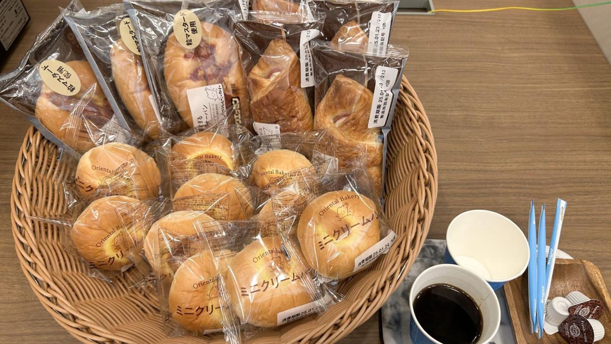 Toyoko Eki Yaesu Kita Guchi 3* Tokyo