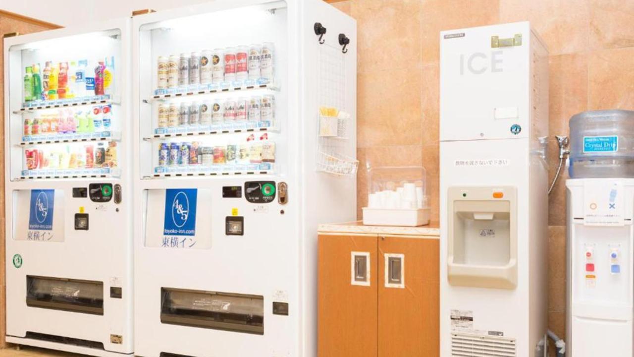 Toyoko Eki Yaesu Kita Guchi 3* Präfektur Tokio