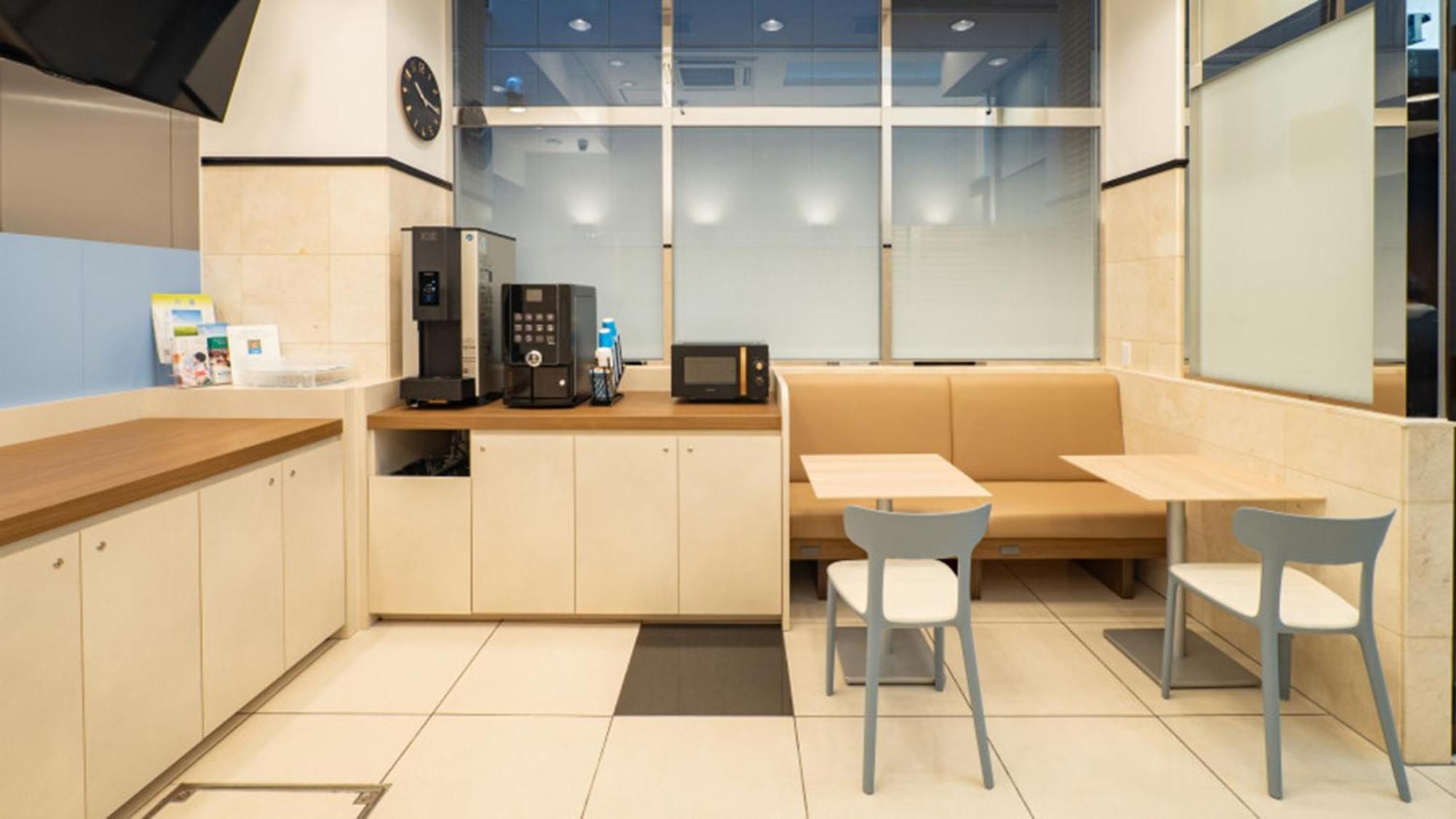 Toyoko Eki Yaesu Kita Guchi 3* Präfektur Tokio