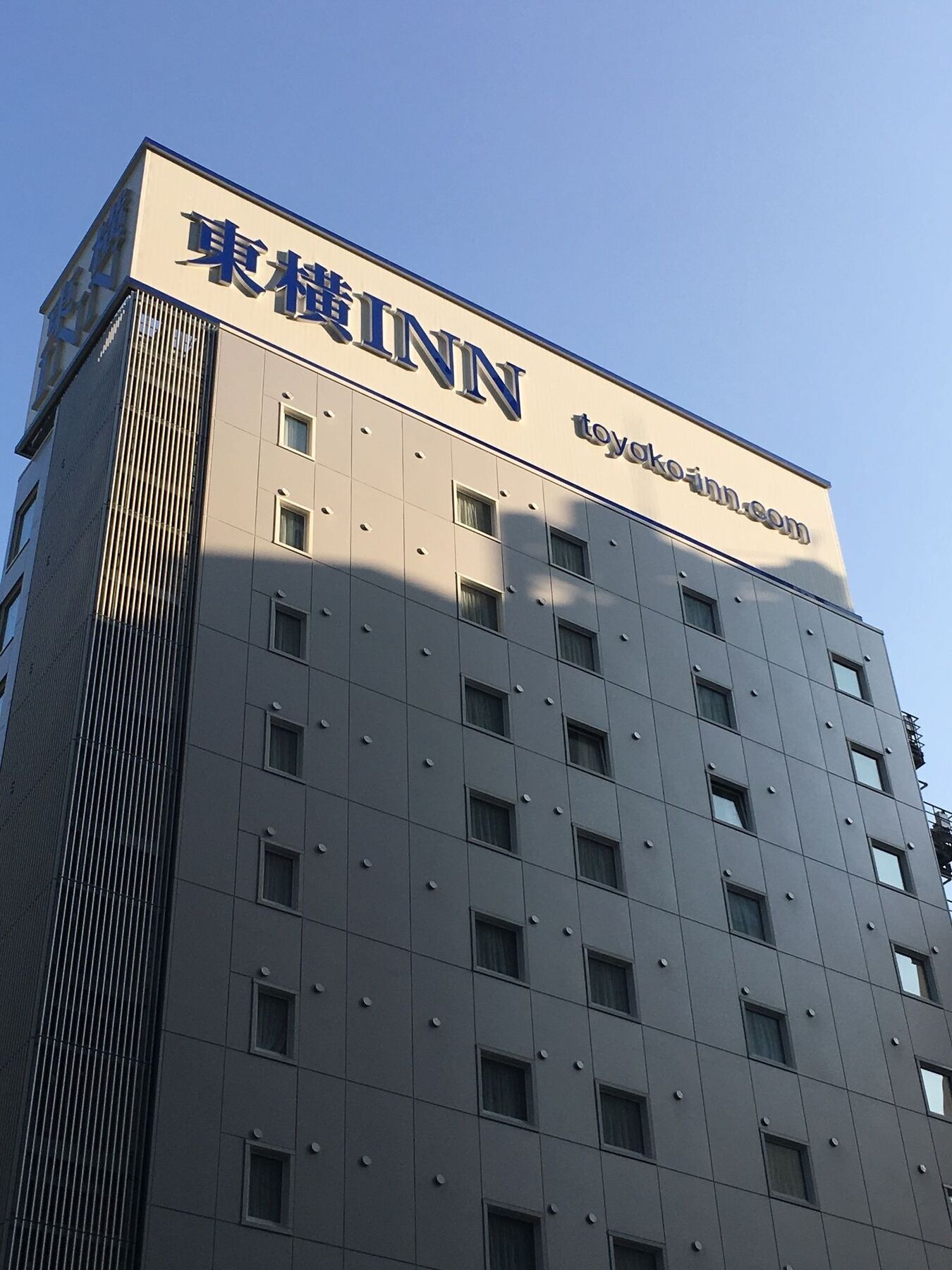 Hotel Toyoko Eki Yaesu Kita Guchi Präfektur Tokio