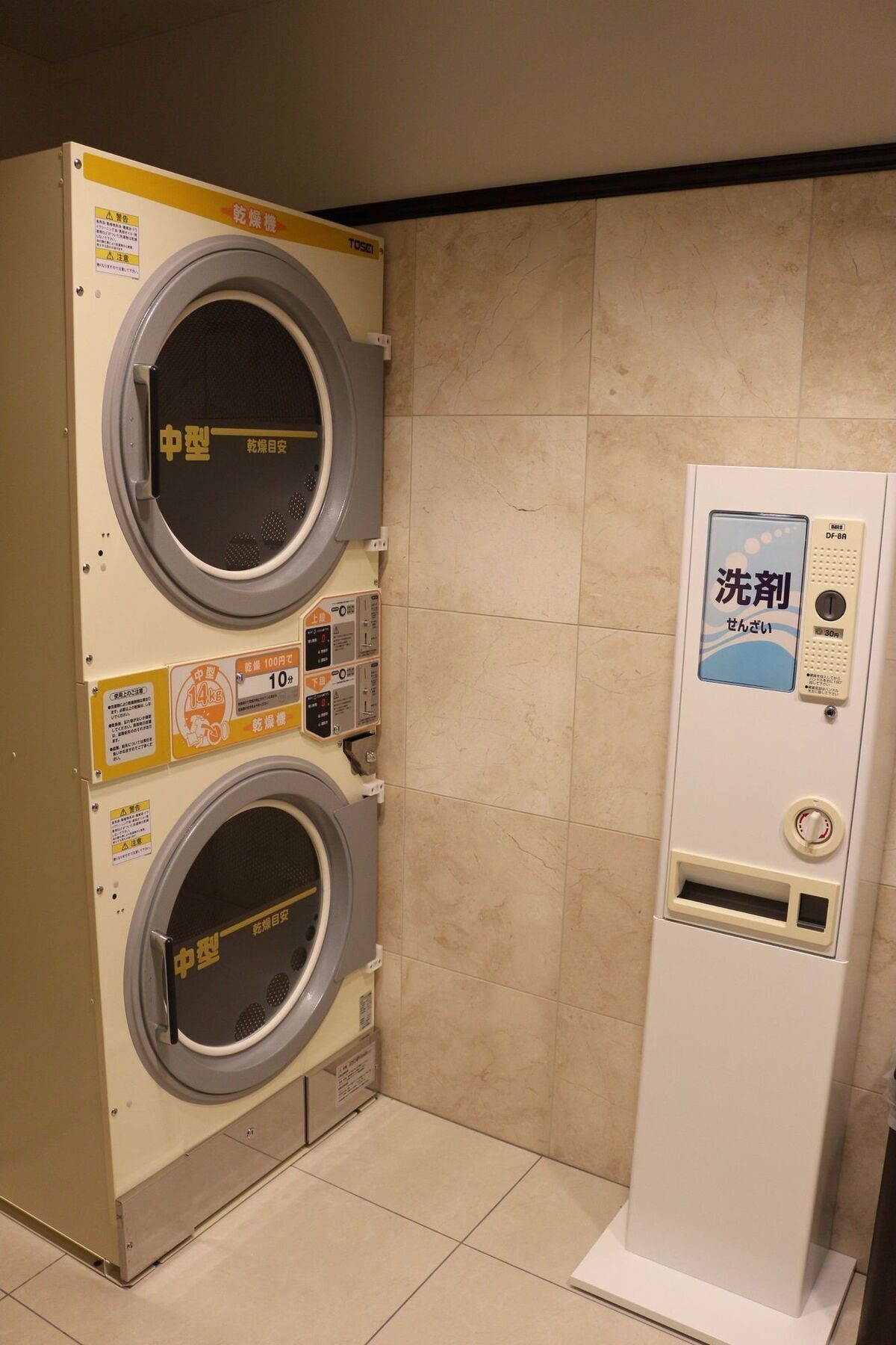 Hotel Toyoko Eki Yaesu Kita Guchi Präfektur Tokio