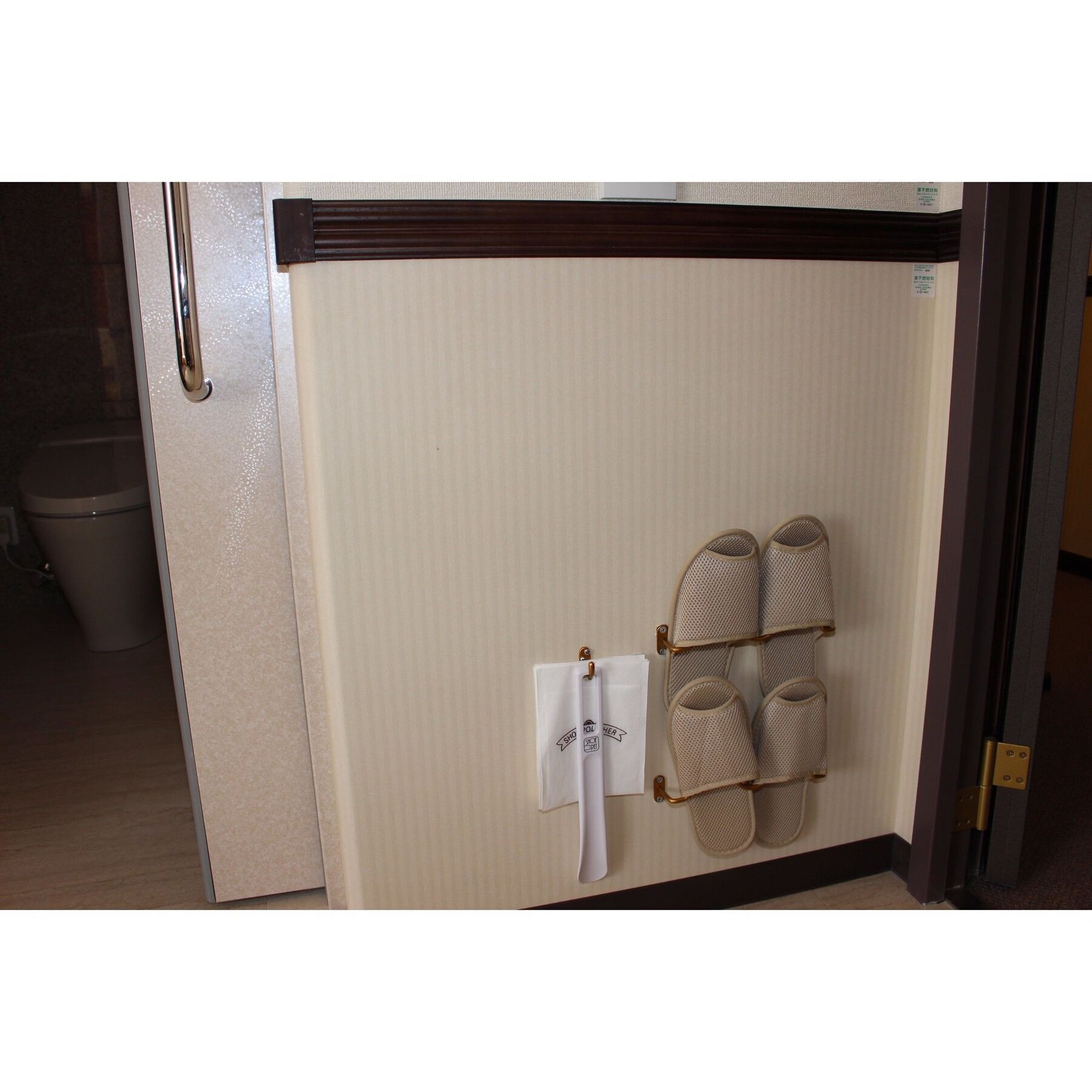 Toyoko Eki Yaesu Kita Guchi Hotel Präfektur Tokio