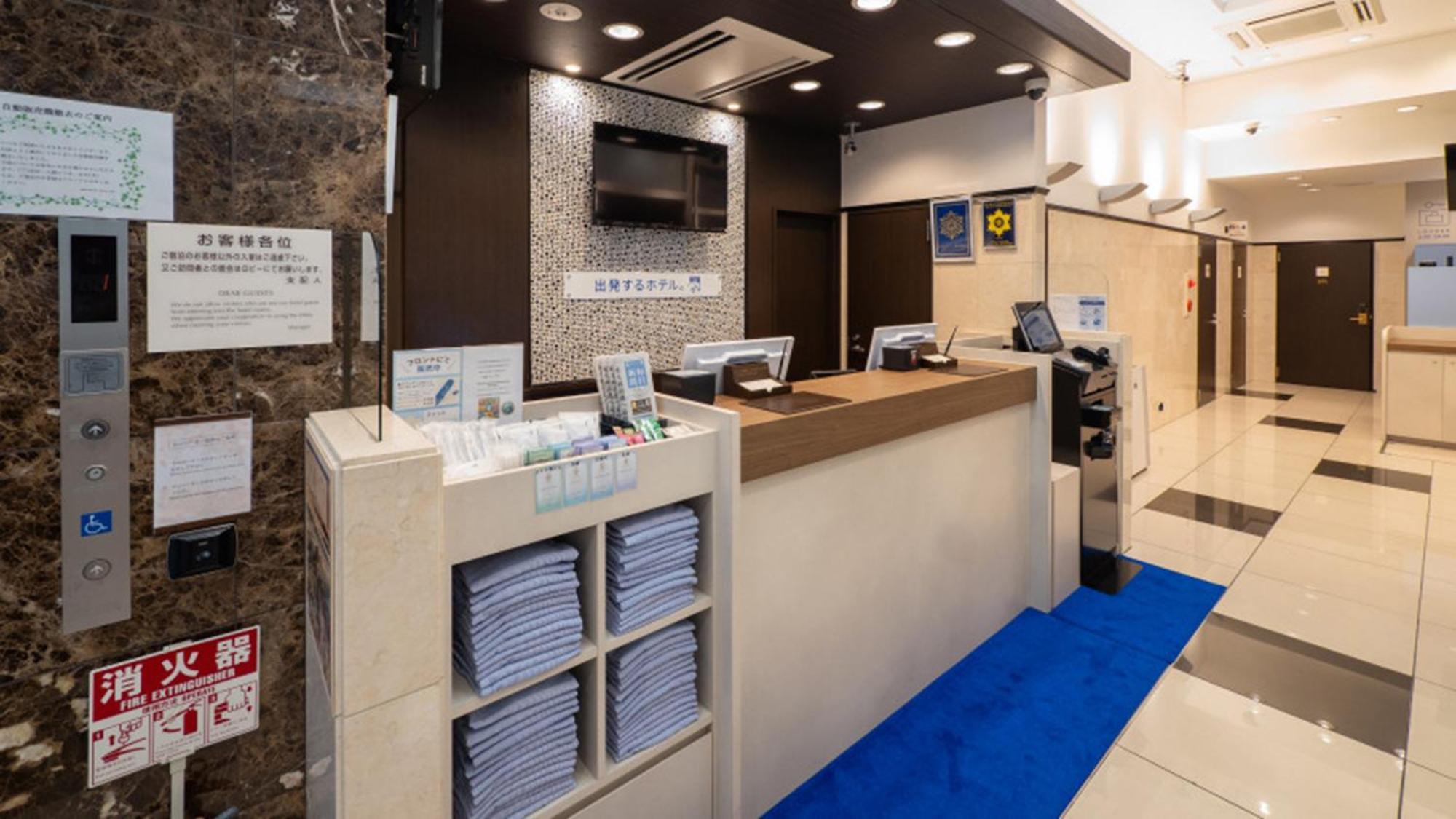 Hotel Toyoko Eki Yaesu Kita Guchi Präfektur Tokio