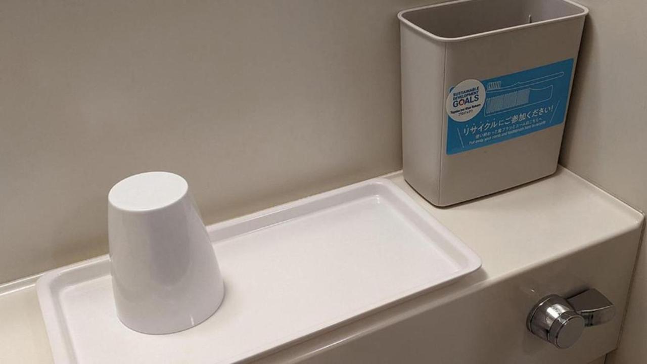 Toyoko Eki Yaesu Kita Guchi Hotel Tóquio